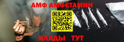 круглые Заволжье