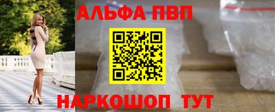 круглые Заволжье