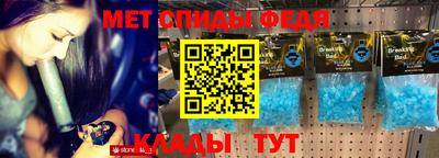 крисы Жуковский