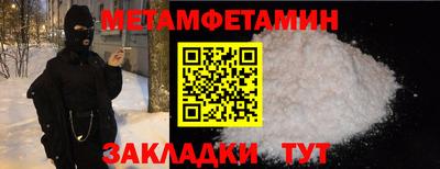 круглые Заволжье