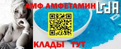 хмурый Бузулук