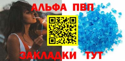 крисы Жуковский
