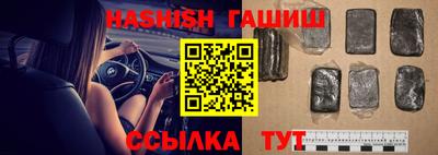 круглые Заволжье