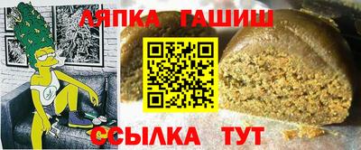 крисы Жуковский