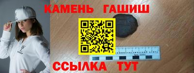 хмурый Бузулук