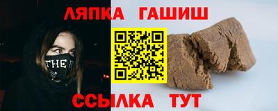 крисы Будённовск