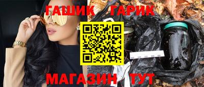 хмурый Бузулук