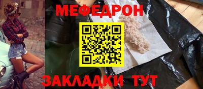 крисы Жуковский