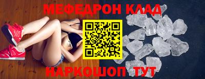 крисы Жуковский