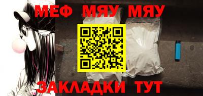 крисы Жуковский