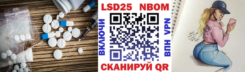 Лсд 25 экстази ecstasy  цены наркотик  Усолье-Сибирское 