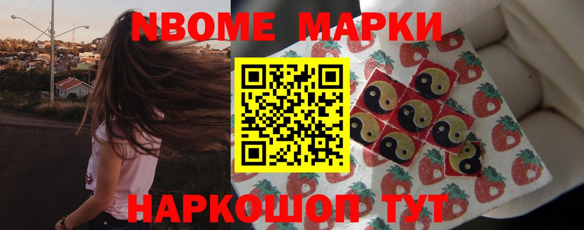 ссылка на мегу зеркало  ЛСД экстази ecstasy  LSD-25 экстази  Усолье-Сибирское  LSD-25 экстази ecstasy 