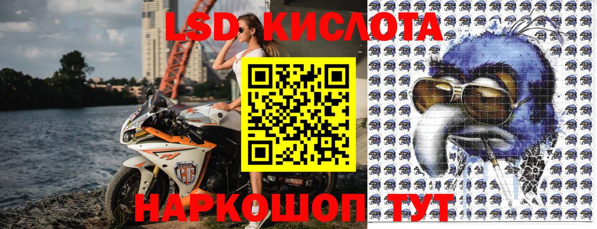 Марки N-bome 1,8мг  где купить наркоту  Усолье-Сибирское 