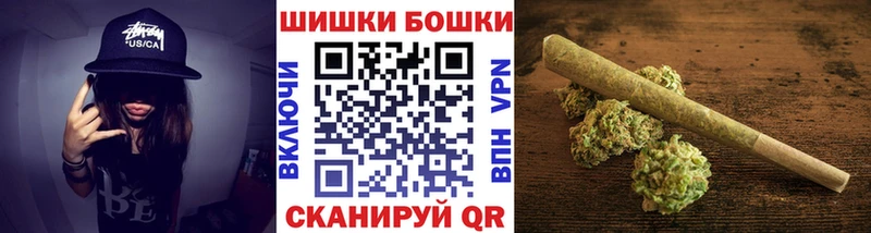 купить   Усолье-Сибирское  hydra зеркало  МАРИХУАНА White Widow 